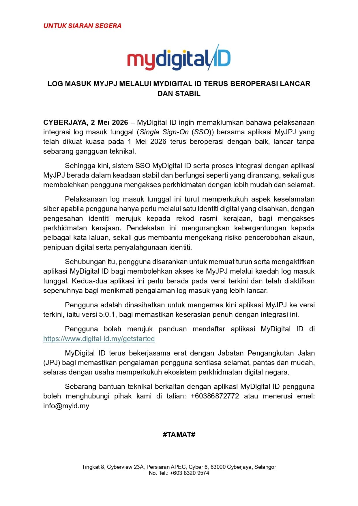 Announcement 1