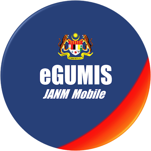 eGUMIS JANM