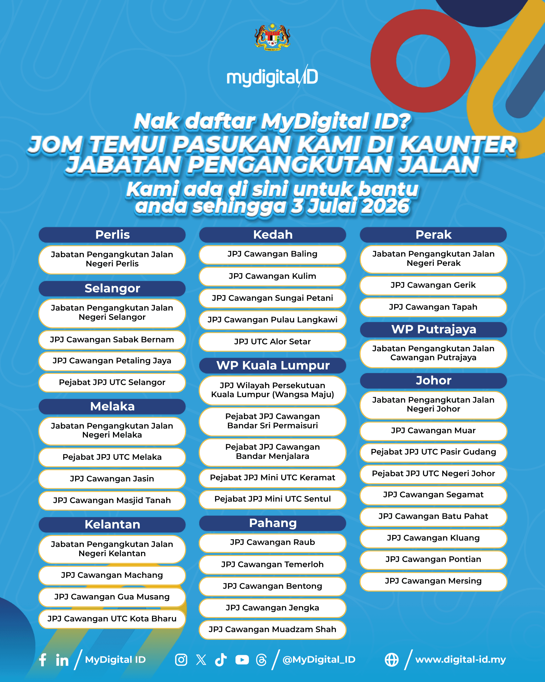 Announcement 1