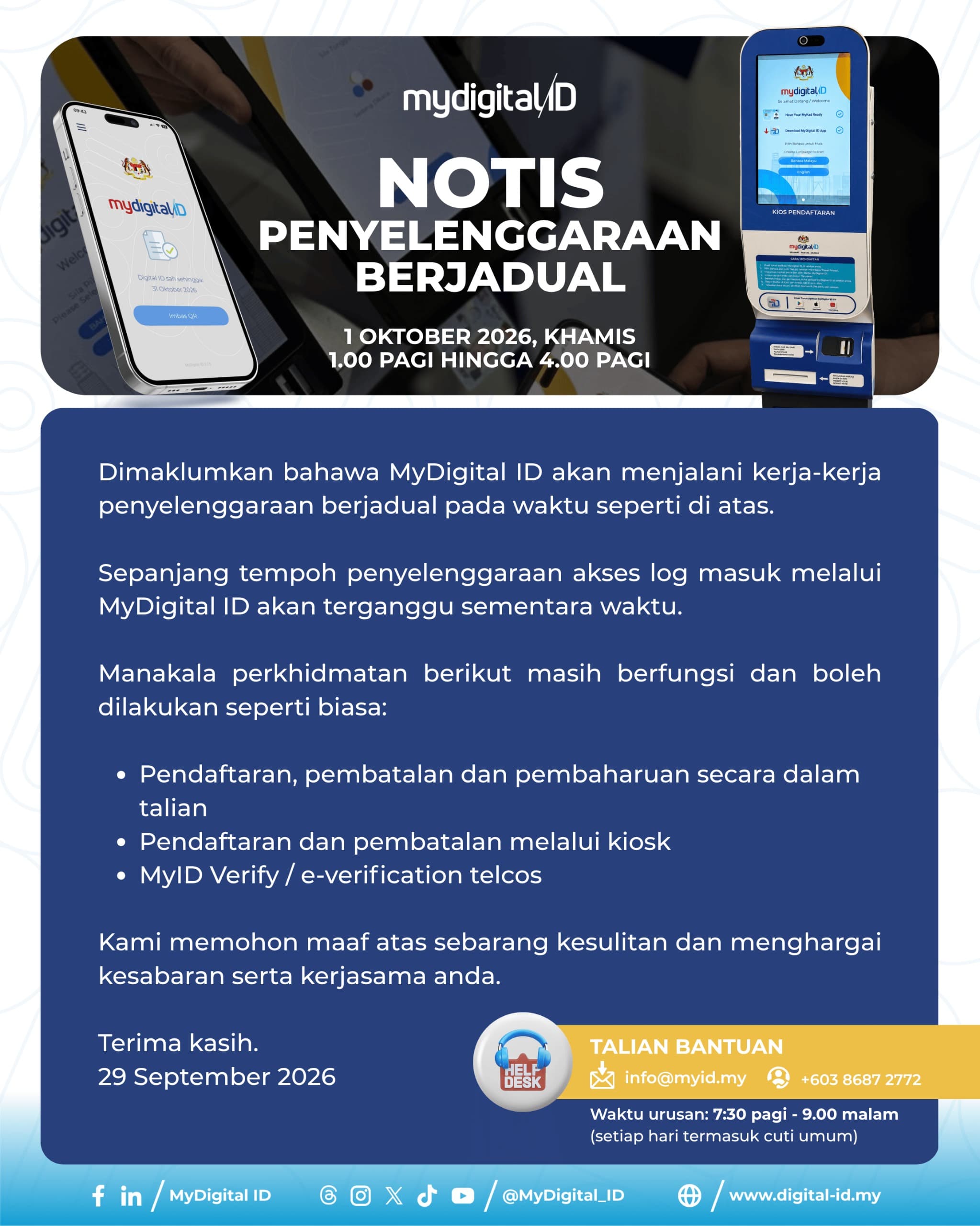 Announcement 1